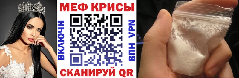 Наркота Смоленск ГАШИШ  АМФ  КОКАИН  Меф  Марихуана  А ПВП 