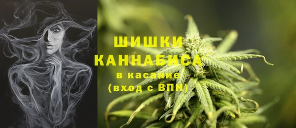 героин Надым