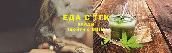 герыч Наволоки