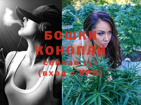 герыч Наволоки
