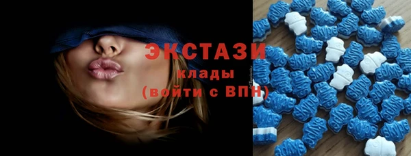 spice Навашино