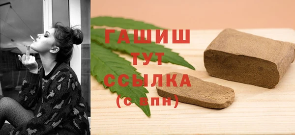 герыч Наволоки