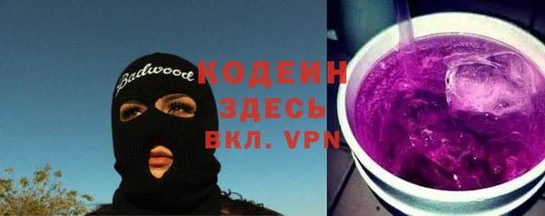 героин Надым