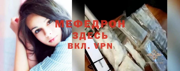 героин Надым