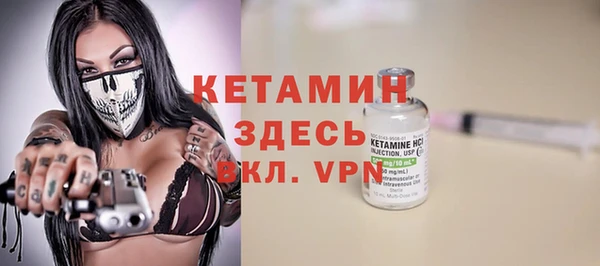героин Надым