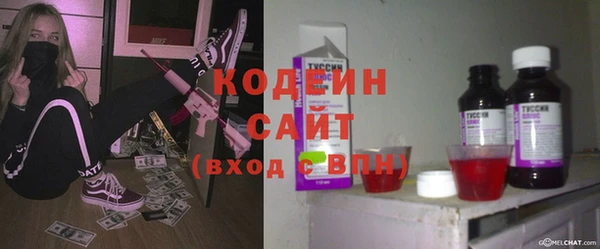 героин Надым