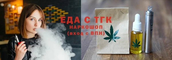 герыч Наволоки