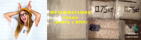 spice Навашино