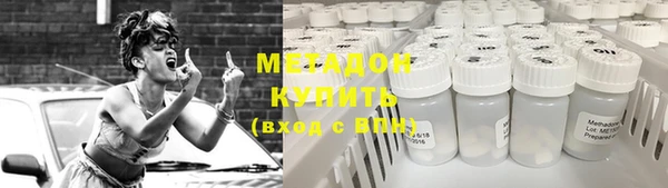 герыч Наволоки