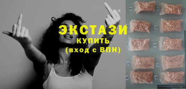 герыч Наволоки