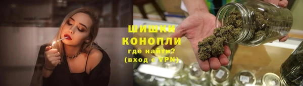 герыч Наволоки