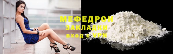 герыч Наволоки
