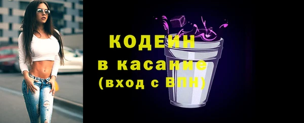 героин Надым
