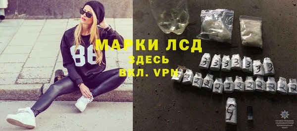 героин Надым