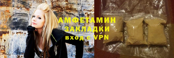 героин Надым
