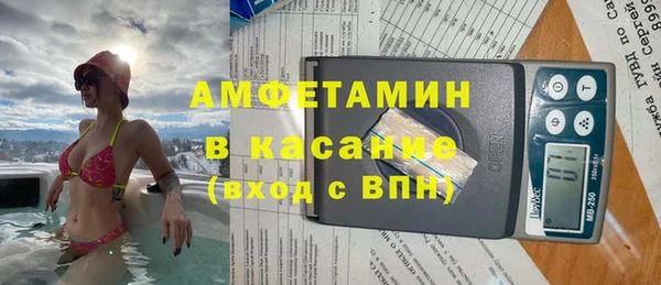 героин Надым