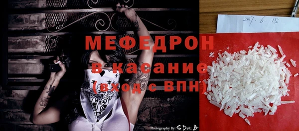 героин Надым