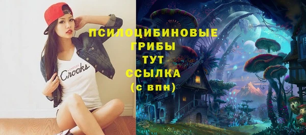 герыч Наволоки
