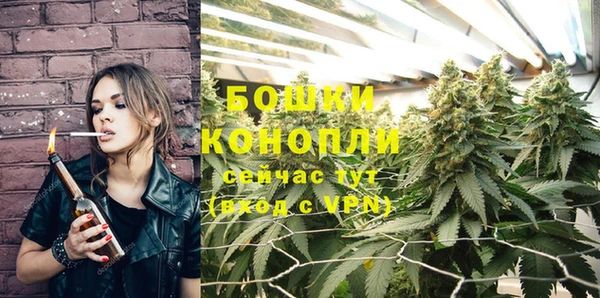 герыч Наволоки