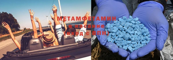 героин Надым