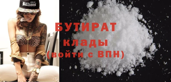 героин Надым
