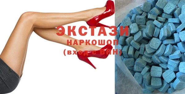 героин Надым