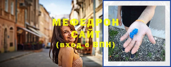 герыч Наволоки
