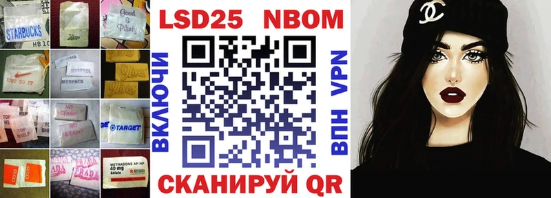 MEGA вход  Смоленск  Лсд 25 экстази ecstasy 