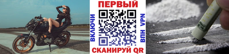 Первитин витя  Смоленск 