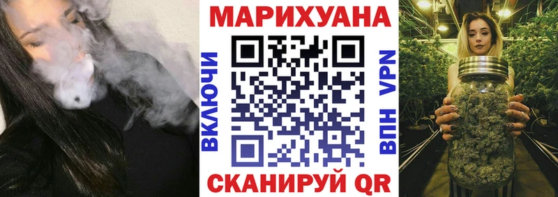 Шишки марихуана индика  Смоленск 